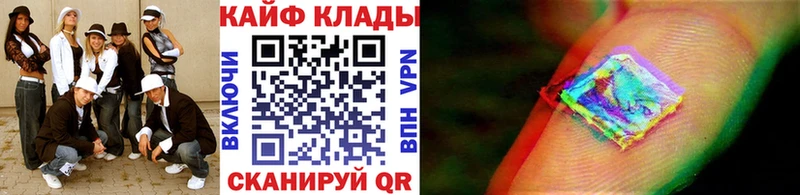 Сколько стоит Гвардейск Кокаин МЕФ A-PVP Бошки Шишки