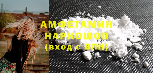 a pvp Горно-Алтайск