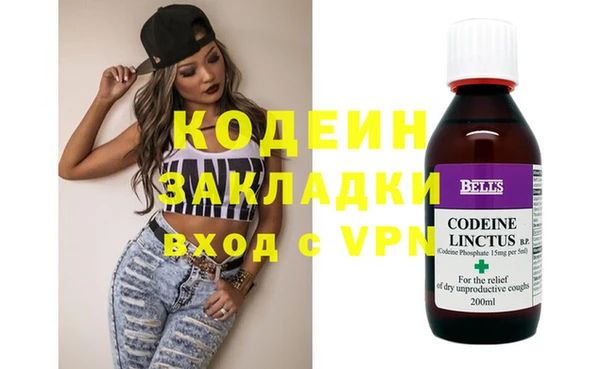 альфа пвп Остров