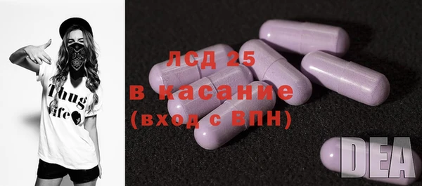 mdpv Горнозаводск