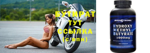 кокаин перу Горняк