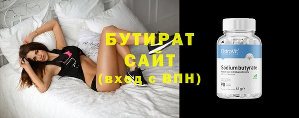a pvp Горно-Алтайск