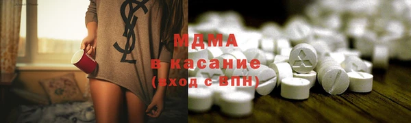 mdpv Горнозаводск