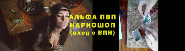 a pvp Горно-Алтайск