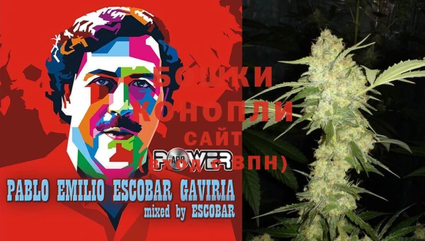 бутик Ветлуга