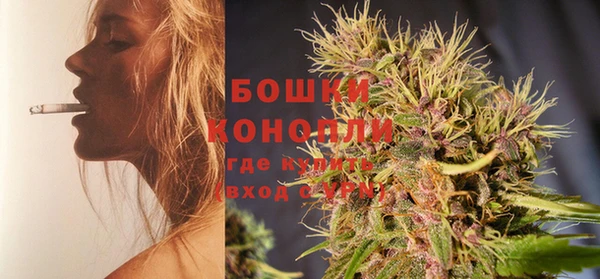 соль курить ск Вязьма