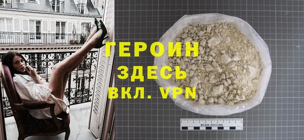 a pvp Горно-Алтайск