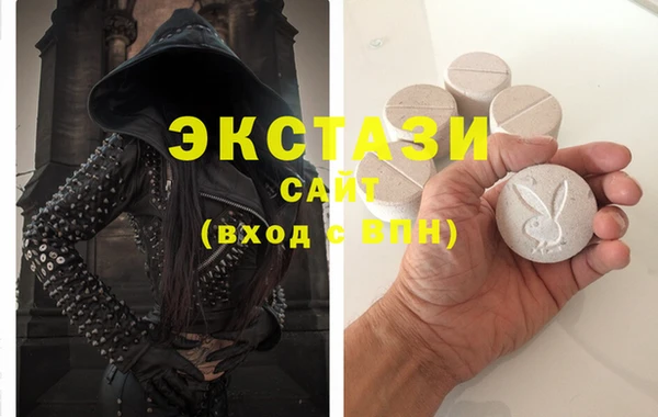 кокаин перу Горняк