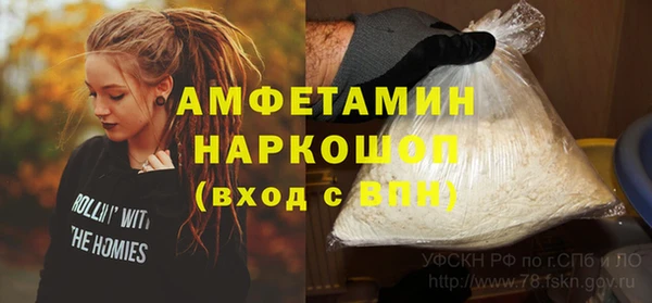 кокаин перу Горняк